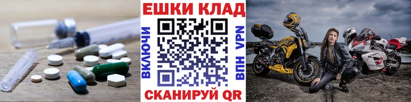 Ecstasy Philipp Plein  Городовиковск 