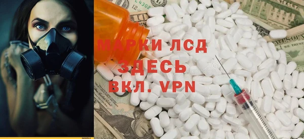 каннабис Богданович