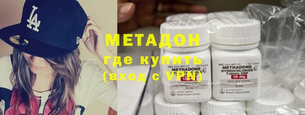 COCAINE Иннополис
