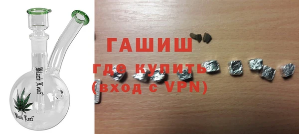 соль ск Беломорск
