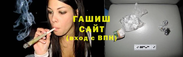 Альфа ПВП Бугульма