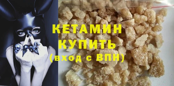 Альфа ПВП Бугульма