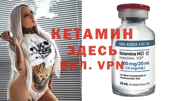 каннабис Богданович
