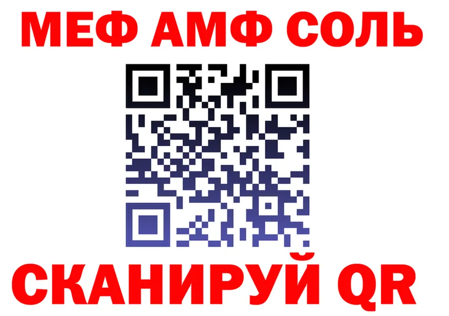 Купить наркотик  клад Городовиковск